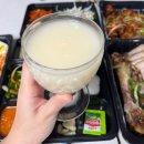 완미족발 파주운정점 이미지