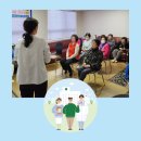 아시아드경로당 이미지