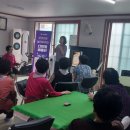 망경경로당 이미지