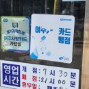 여기가정육점축산유통 네이버블로그