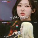 미스깡