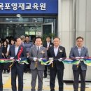 목포산정초등학교 이미지