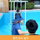 거제에너지 이미지