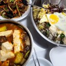 정선미완판잡채반찬