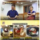 서민막국수 이미지