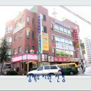 장백유치원 이미지