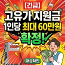 21C주유소