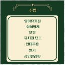 아이와싱 이미지