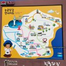 나나정비셀프사업장 | 겨울 묵호 2박3일 여행기② 동해 묵호 여행 일정 코스 묵호 가볼만한 곳 추천 혼여행 성지 묵호 일출...