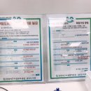 검단도서관 열림터 이미지