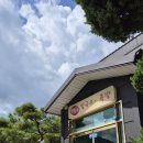 황놀부칼국수.족발 이미지