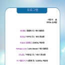 휴림실버요양센터 이미지