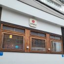 해운대경찰서 재송지구대 | [해운대도시락맛집 ] 동백한상