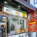 길음역 6번출구 이미지