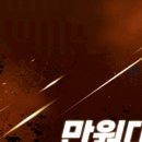 바운드짐 이미지