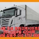 개인화물497 이미지