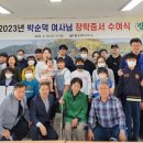 칠보면사무소 이미지