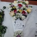 양산서울요양병원 | 양산서울요양병원장례식장 선산까지 동선을 고려하여 울산하늘공원이용 화장장려금 안내