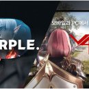 크로스PC 이미지