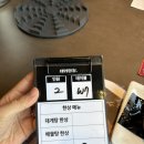 대게만찬 | [부산/기장]기장 대게만찬 물회 후기(강추)