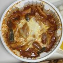 교촌치킨봉선 - 남구 봉선2로 85 | 최고의 조합 엽떡&교촌허니 🌶️🍗