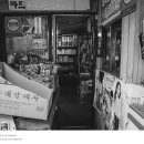 정마트 이미지