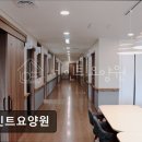 826 | [인천 남동구 요양원/추천/후기/가격] 세인트요양원 체계적 의료와 접근성 강점