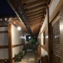 도란도란 게스트하우스 이미지