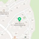 호명면 행복로 229 우방 센트럴 앞 이미지