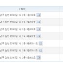 (주)움홀딩스 이미지