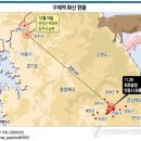 노곡농장 이미지