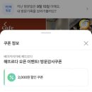 해뜨르다 이미지