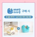 달서아이꿈센터 이미지