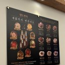 팔도반찬 - 서구 거북로 117 | 고잔신도시맛집 찾는다면 추천💛 반찬지도까지 푸짐했던 팔도만족 후기! 고잔신도시족발 제대로🍖