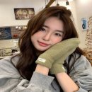 손모아