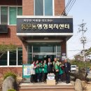 서울국기사