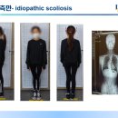 OK바디짐 이미지