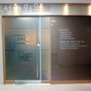 김주성한의원 네이버블로그