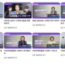 윤빌리티 이미지