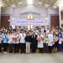 광주기독병원 이미지