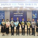 보험탑
