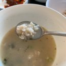 하칼국수
