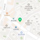 으뜸50안경용인구성점 이미지