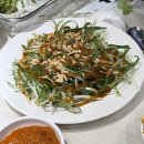 창현참기름 이미지