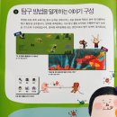 알파서점 네이버블로그