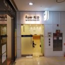 에이피엠치과의원 | [커피스타76] 서울 을지로 apm 치과 딜리코 프로 바리스타 원두커피 머신 설치 후기