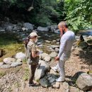 치악산국립공원(관리사무소) 이미지