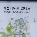 옥정 능호이인상공원 Daum카페