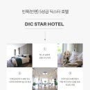 나눔골프 이미지