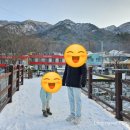 계룡산콘도텔